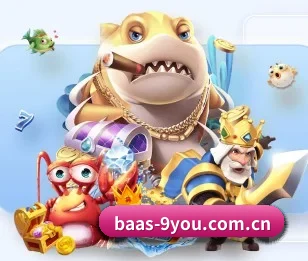 五大体育板块覆盖,从比分到直播全覆盖 - 多运动项目内容板块 | 9game
